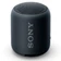 Loa Bluetooth Sony SRS-XB14 Extra Bass