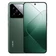 Xiaomi 14 12GB 256GB - Cũ Xước Cấn-Xanh lá