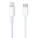 Cáp Apple USB-C to Lightning 1m MUQ93ZA/A chính hãng - Cũ-Trắng
