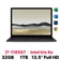 Surface Laptop 4 13.5 inch - Cũ Xước Cấn