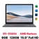 Surface Laptop 3 15 inch - Cũ Đẹp