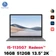 Surface Laptop 4 13.5 inch - Cũ Đẹp