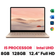 Surface Laptop Go Core i5 / 8GB / 128 GB / 12.4 inch - Cũ đẹp