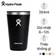 Ly giữ nhiệt Hydro Flask All Around Tumbler Press-in Lid 354ml T12CPB