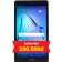 Huawei MediaPad T3 7.0 (2017) Chính hãng