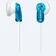 Tai nghe Sony MDR E9LP-Xanh