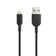 Anker PowerLine II Lightning 1.8 m-Black