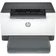 Máy in HP LaserJet M211d  (9YF82A)-Trắng