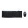 Combo bàn phím + Chuột có dây Logitech MK200-Đen
