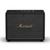 Loa Bluetooth Marshall Woburn III-Đen
