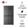 Tủ lạnh LG Multidoor 470 lít 2023 (GR-B50BL)