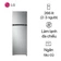 Tủ lạnh LG 266 lít 2022 (GV-B262PS)