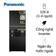 Tủ lạnh Panasonic 326L 2021 (NR-TL351GVKV)