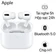 Tai nghe Bluetooth Apple AirPods Pro -  Xước cấn