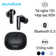 Tai nghe Bluetooth True Wireless Anker Soundcore P40i - Cũ
