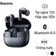 Tai nghe Bluetooth True Wireless Baseus Bass BP1 Pro (ANC)