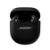 Tai nghe Bluetooth True Wireless Bose Quietcomfort Ultra Earbuds 2-Đen