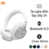 Tai nghe Bluetooth chụp tai JBL Live 780NC
