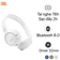 Tai nghe Bluetooth chụp tai JBL Tune 680NC