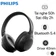Tai nghe Bluetooth chụp tai Philips TAH2020