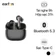 Tai nghe Bluetooth EarFun Air 2 NC