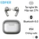 Tai nghe Bluetooth True Wireless Edifier Evobuds Pro (ANC)