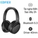 Tai nghe Bluetooth chụp tai Edifier WH700NB