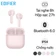 Tai nghe Bluetooth True Wireless Edifier X2 Plus