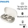 Tai nghe Bluetooth thể thao Philips TAT5739