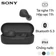 Tai nghe Bluetooth True Wireless Sony WF-C510