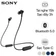 Tai nghe Bluetooth Sony WI-XB400