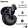 Tai nghe Bluetooth True Wireless Baseus Inspire XP1