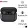 Tai nghe Bluetooth True Wireless Huawei Freebuds SE 4 (ANC) - Cũ