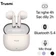 Tai nghe Bluetooth True Wireless Trusmi WS04 - Cũ 