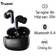 Tai nghe Bluetooth True Wireless Trusmi WS09