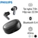 Tai nghe Bluetooth True Wireless Philips TAT2120