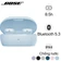 Tai nghe bluetooth Bose Quietcomfort Earbuds