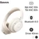 Tai nghe Bluetooth chụp tai Baseus Bass BH1 NC Lite