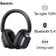 Tai nghe Bluetooth chụp tai Baseus Bowie H1S