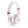 Tai nghe Bluetooth chụp tai Beats Solo 4 - Đã kích hoạt-Hồng