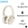 Tai nghe Bluetooth chụp tai Edifier Atom Max 