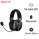 Tai nghe Bluetooth chụp tai Gaming Havit FUXI-H3