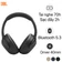 Tai nghe Bluetooth chụp tai JBL Tour One M3
