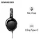 Tai nghe chụp tai Sennheiser HD 400U