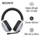 Tai nghe Gaming chụp tai không dây Sony INZONE H5