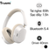 Tai nghe Bluetooth chụp tai Trusmi BH02