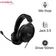 Tai nghe chụp tai Gaming HyperX Cloud Stinger 2