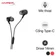 Tai nghe có dây Gaming HyperX Cloud Earbuds 3 S