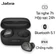 Tai nghe Bluetooth True Wireless Jabra Elite 85t