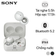 Tai nghe Bluetooth True Wireless Sony Linkbuds WF-L900